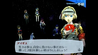 スクリーンショット-2024-12-13- 
